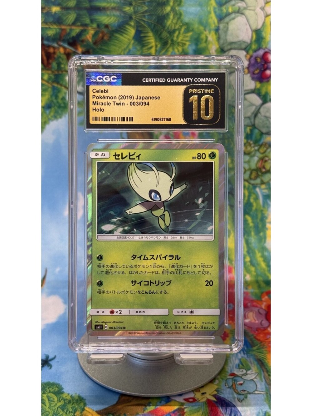 Celebi Miracle Twin No. 003/094 2019 Japanese Holo CGC 10 Pristine